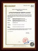 China PSL (WUHAN) SMART EQUIPMENT CO.LTD. certificaten